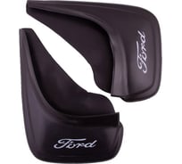 Универсальный брызговик SKYWAY SW FORD черный, 2 шт. S05201011