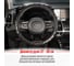 Оплетка SKYWAY Style-1 M черная, ПВХ S01110001 8