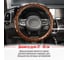 Оплетка SKYWAY Style-1 M коричневая ПВХ S01110003 8