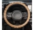 Оплетка SKYWAY Style-1 M бежевая ПВХ S01110004 10