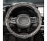 Оплетка SKYWAY Style-1 M серая ПВХ S01110002 10