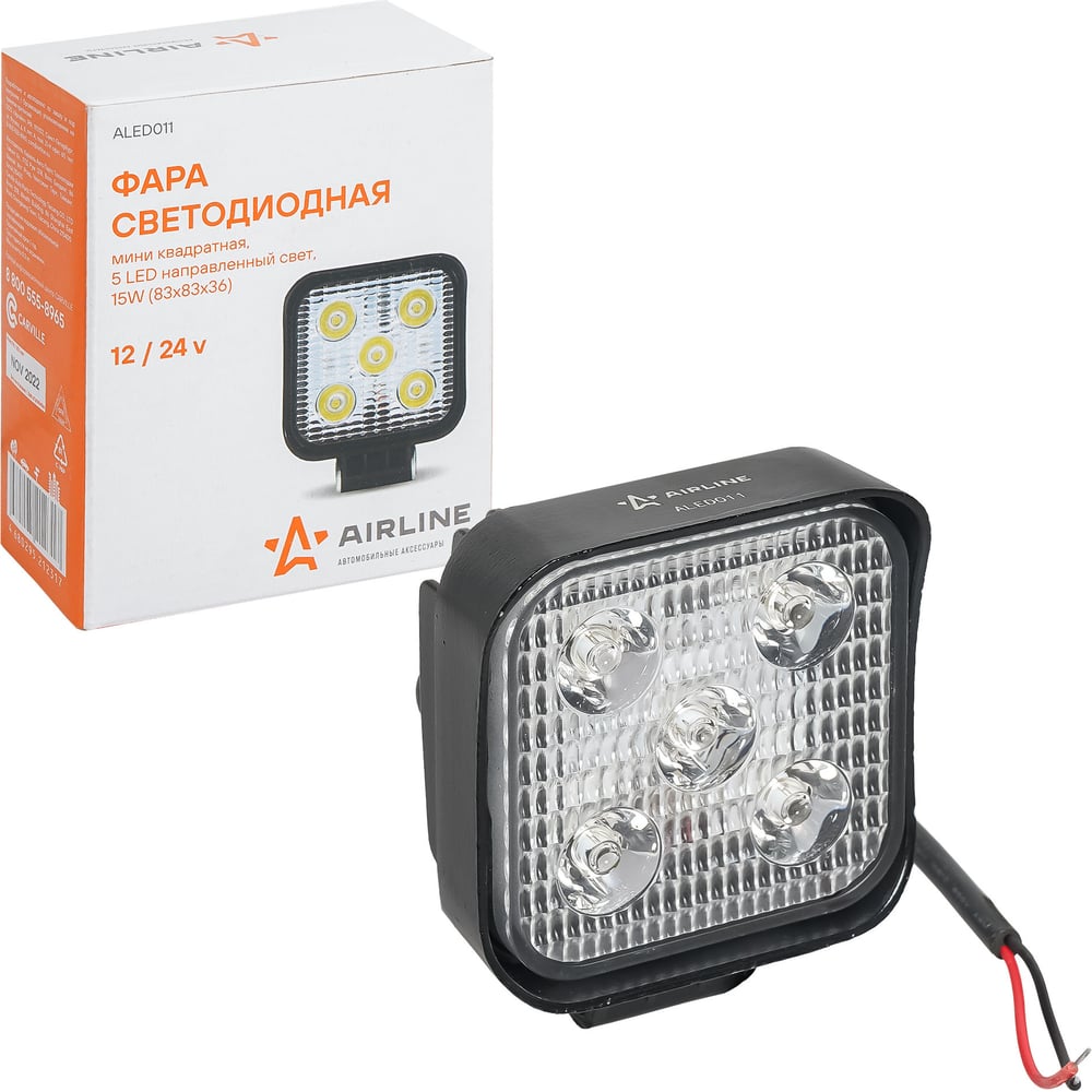 Фара светодиодная 15W 5 диодов 83х83х36 12/24V (мини квадратная направленный свет) (AIRLINE)