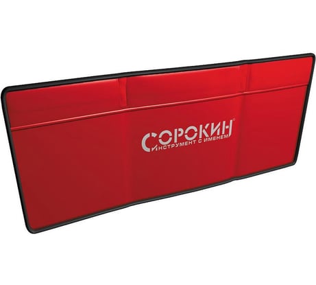Магнитная накидка на крыло автомобиля Сорокин 40.80