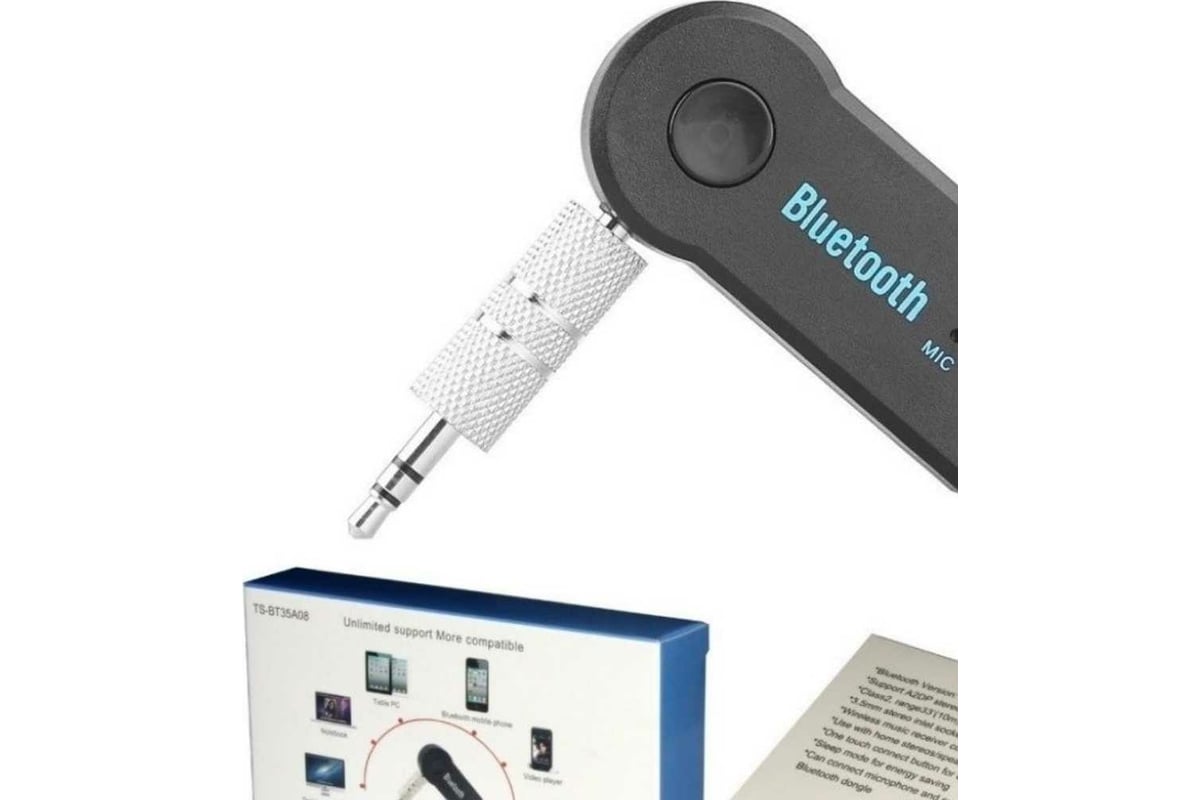 Bluetooth аудио адаптер (ресивер + трансмиттер) 2 в 1