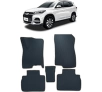 Ковры в салон автомобиля Eva Smart chery tiggo 8 5мест 2020 - эва сота серые c красной окантовкой 3283-B1A7-S