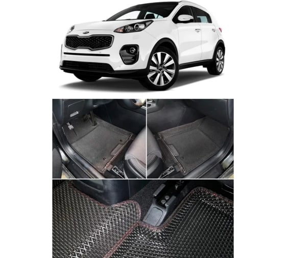 Ковры Eva Smart в салон автомобиля kia sportage iv пресс борта 2015 - эва сота синие c бежевой окантовкой 3772-B2A1-S 1