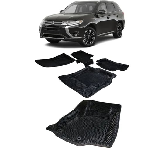 Ковры Eva Smart в салон автомобиля mitsubishi outlander iii 5мест пресс борта 2012 - эва сота синие c серой окантовкой 3568-B2B1-S 1