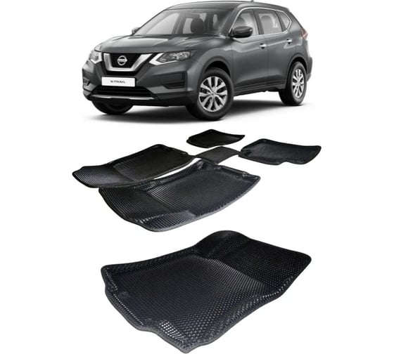 Ковры Eva Smart в салон автомобиля nissan x-trail (t32) пресс борта 2013 - эва сота красные c бежевой окантовкой 3557-A7A1-S 1