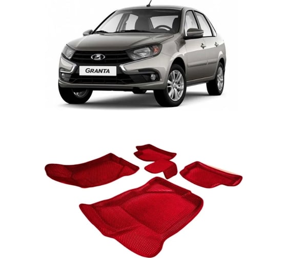 Ковры Eva Smart в салон автомобиля lada granta пресс борта 2011 - эва сота красные c красной окантовкой 3554-A7A7-S 1