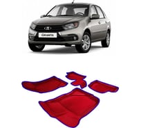 Ковры Eva Smart в салон автомобиля lada granta пресс борта 2011 - эва сота красные c синей окантовкой 3554-A7B2-S