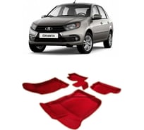 Ковры Eva Smart в салон автомобиля lada granta пресс борта 2011 - эва сота красные c бежевой окантовкой 3554-A7A1-S