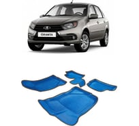 Ковры Eva Smart в салон автомобиля lada granta пресс борта 2011 - эва сота синие c коричневой окантовкой 3554-B2A6-S