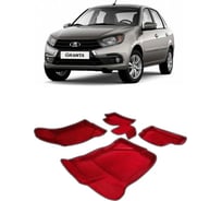 Ковры Eva Smart в салон автомобиля lada granta пресс борта 2011 - эва сота красные c серой окантовкой 3554-A7B1-S