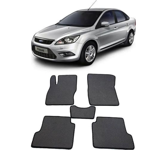 Ковры в салон автомобиля Eva Smart ford focus ii 2005 - 2011 эва сота чёрные c бежевой окантовкой 1193-B5A1-S 1