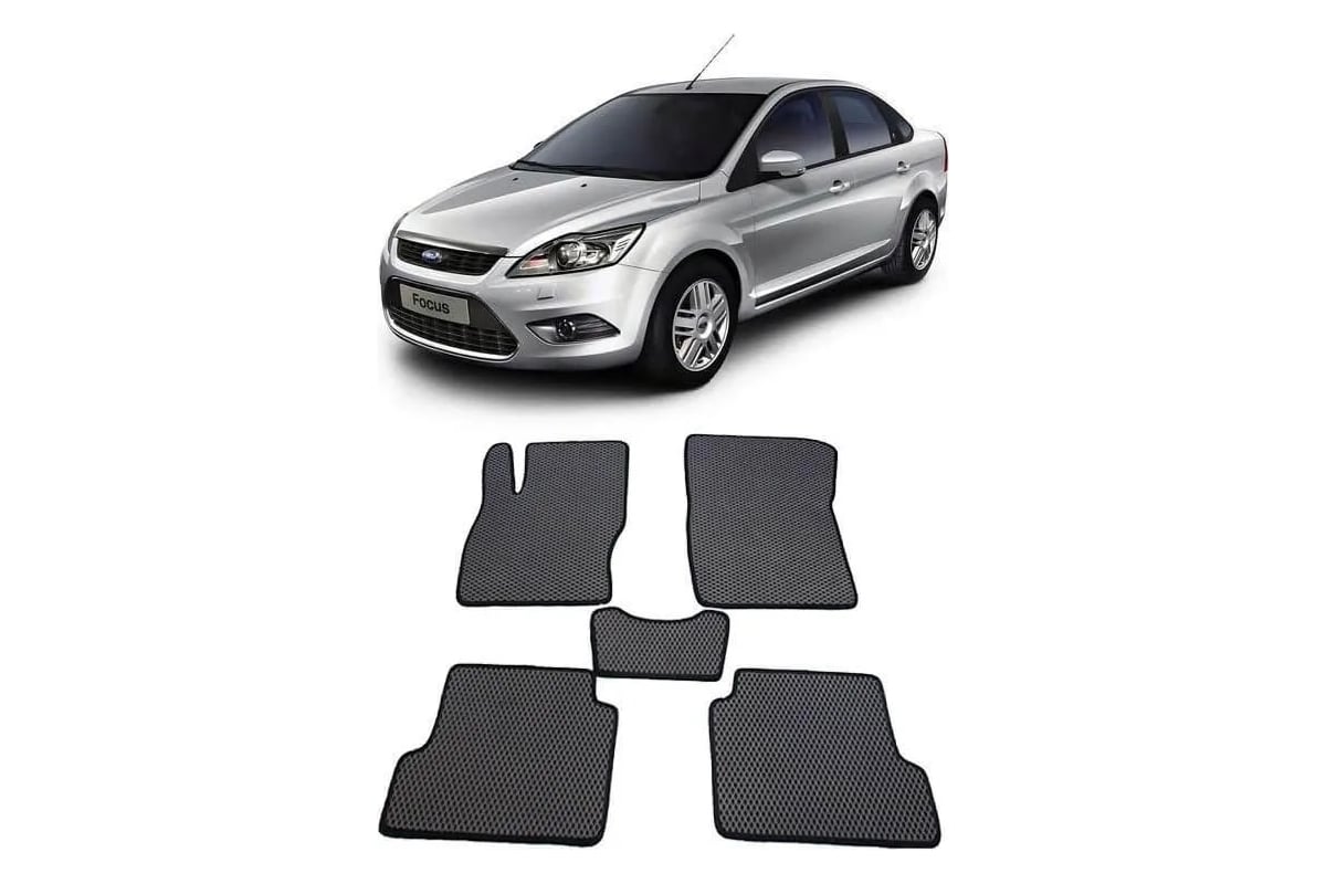 Ковры в салон автомобиля Eva Smart ford focus ii 2005 - 2011 эва сота  бежевые c коричневой окантовкой 1193-A1A6-S - заказать в интернет-магазине:  цена, описание, отзывы.