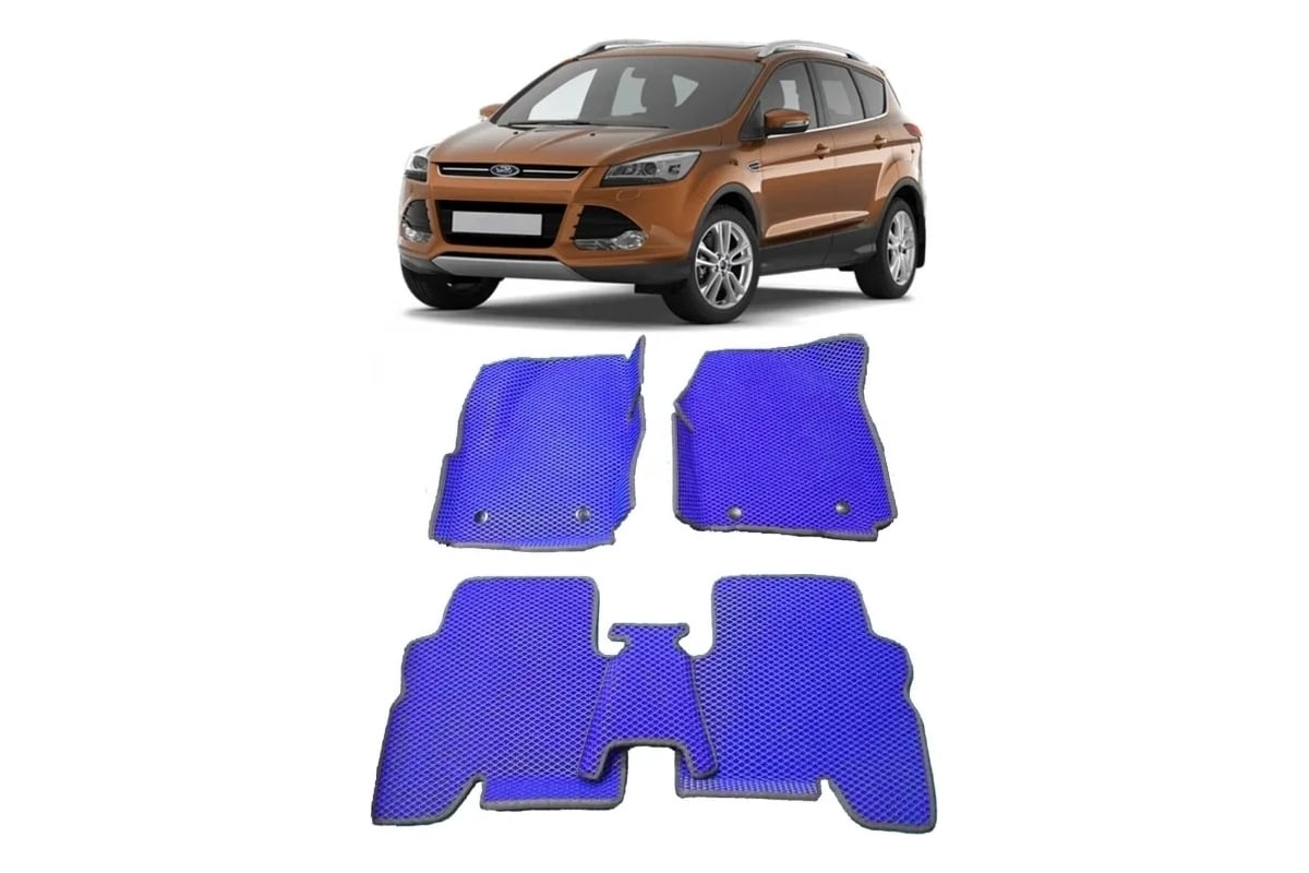 Ковры в салон автомобиля Eva Smart ford kuga ii вариант макси 3d 2013 -  2019 эва сота коричневые c серой окантовкой 2258-A6B1-S - заказать в  интернет-магазине: цена, описание, отзывы.