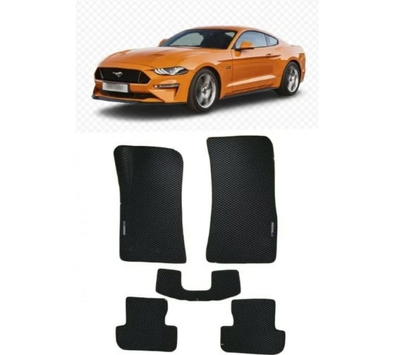 Ковры в салон автомобиля Eva Smart для ford mustang vi рестайлинг 2017 -, эва сота, серые c синей окантовкой 3780-B1B2-S 1