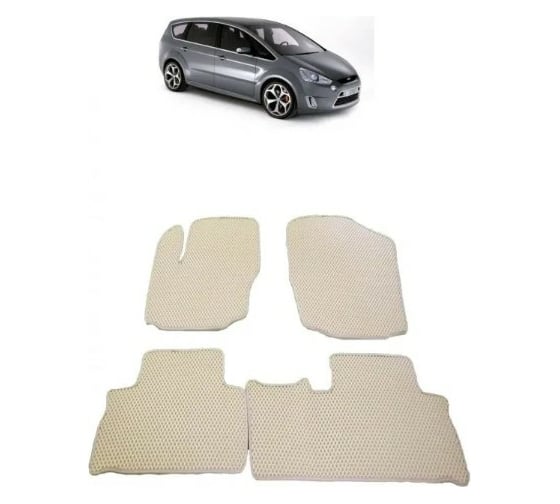 Ковры в салон автомобиля Eva Smart для ford s-max i минивэн 5мест 2006 - 2010, эва сота, чёрные c серой окантовкой 2754-B5B1-S