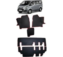 Ковры в салон автомобиля Eva Smart для ford tourneo custom i 5мест 2012 - 2018, эва сота, бежевые c красной окантовкой 3079-A1A7-S