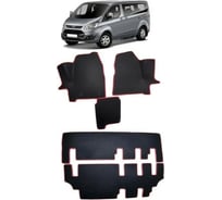 Ковры в салон автомобиля Eva Smart для ford tourneo custom i 7мест 2012 - 2018, эва сота, коричневые c бежевой окантовкой 3050-A6A1-S