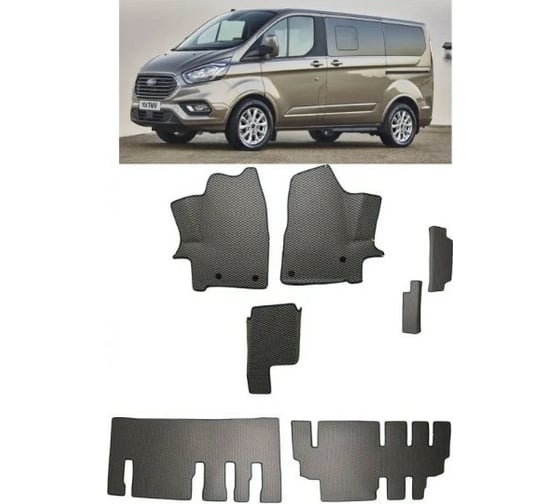 Ковры в салон автомобиля Eva Smart для ford tourneo custom i рестайлинг 9мест 2017 -, эва сота, чёрные c черной окантовкой 3418-B5B5-S 1