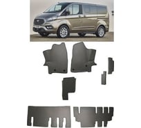 Ковры в салон автомобиля Eva Smart для ford tourneo custom i рестайлинг 9мест 2017 -, эва сота, коричневые c коричневой окантовкой 3418-A6A6-S