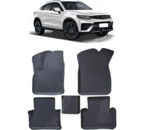 Ковры в салон автомобиля Eva Smart для geely tugella i вариант макси 3d 2020 -, эва сота, бежевые c бежевой окантовкой 3942-A1A1-S