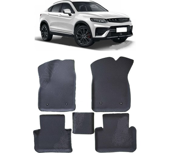 Ковры в салон автомобиля Eva Smart для geely tugella i вариант макси 3d 2020 -, эва сота, бежевые c бежевой окантовкой 3942-A1A1-S 1