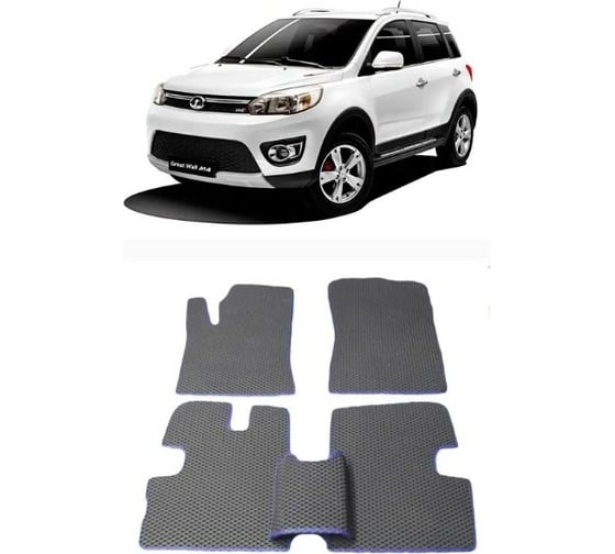 Ковры в салон автомобиля Eva Smart для great wall hover м4 кроссовер 2013-2016, эва сота, серые c коричневой окантовкой 2195-B1A6-S 1