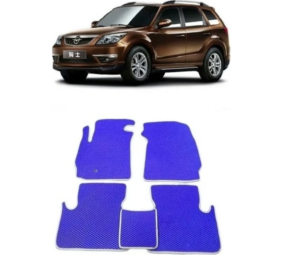 Ковры в салон автомобиля Eva Smart для haima 7 2013-2016, эва сота, бежевые c коричневой окантовкой 2505-A1A6-S 1