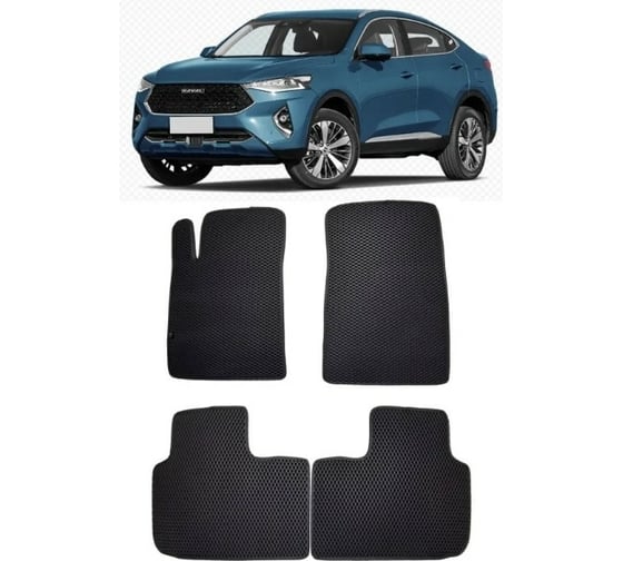 Ковры в салон автомобиля Eva Smart для haval f7x2019 -, эва сота, коричневые c красной окантовкой 3193-A6A7-S 1