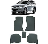 Ковры в салон автомобиля Eva Smart для haval h5 2020 -, эва сота, бежевые c красной окантовкой 3437-A1A7-S