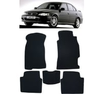Ковры в салон автомобиля Eva Smart для honda accord vi 1997-2002, эва сота, коричневые c коричневой окантовкой 1237-A6A6-S