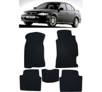 Ковры в салон автомобиля Eva Smart для honda accord vi правый руль 1997-2002, эва сота, бежевые c синей окантовкой 2499-A1B2-S
