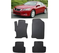 Ковры в салон автомобиля Eva Smart для honda accord viii купе 2008-2013, эва сота, коричневые c коричневой окантовкой 3407-A6A6-S