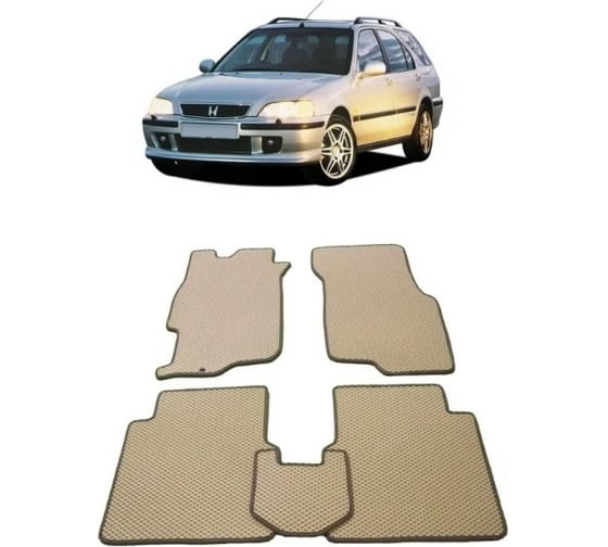 Ковры в салон автомобиля Eva Smart для honda civic vi aerodeck 1990-2000, эва сота, серые c серой окантовкой 2577-B1B1-S