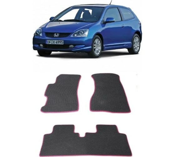 Ковры в салон автомобиля Eva Smart для honda civic vii 3дв хэтчбек 2000-2005, эва сота, коричневые c красной окантовкой 1992-A6A7-S 1