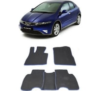 Ковры в салон автомобиля Eva Smart для honda civic viii хэтчбек 2006-2012, эва сота, коричневые c красной окантовкой 2255-A6A7-S