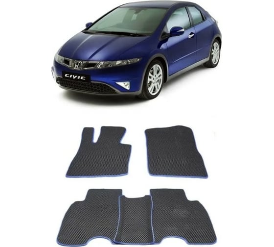 Ковры в салон автомобиля Eva Smart для honda civic viii хэтчбек 2006-2012, эва сота, бежевые c красной окантовкой 2255-A1A7-S 1