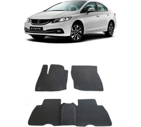Ковры в салон автомобиля Eva Smart для honda civic ix 5дв хэтчбек 2012-2015, эва сота, бежевые c красной окантовкой 2506-A1A7-S 1