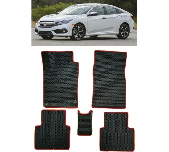 Ковры в салон автомобиля Eva Smart для honda civic x седан 2015-2021, эва сота, черные c серой окантовкой 3703-B5B1-S 1