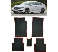 Ковры в салон автомобиля Eva Smart для honda civic x седан 2015-2021, эва сота, бежевые c красной окантовкой 3703-A1A7-S