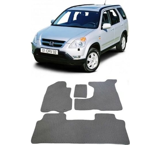 Ковры в салон автомобиля Eva Smart для honda cr-v ii 2002-2006, эва сота, черные c серой окантовкой 1254-B5B1-S 1