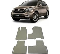 Ковры в салон автомобиля Eva Smart для honda cr-v iii 2006-2012, эва сота, серые c черной окантовкой 1255-B1B5-S