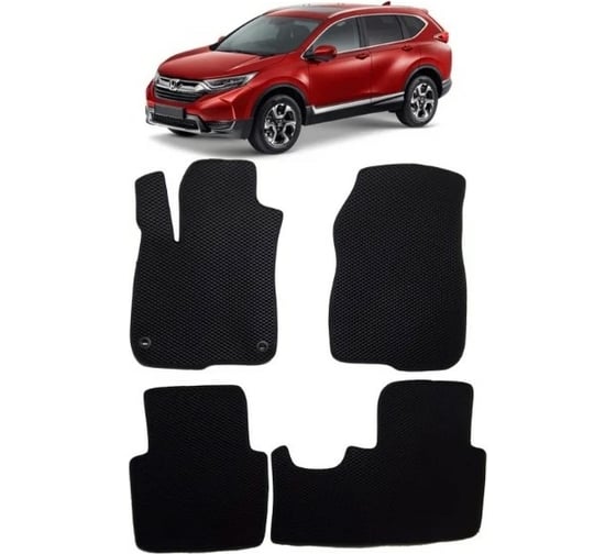 Ковры в салон автомобиля Eva Smart для honda cr-v v 2016-эва сота, черные c серой окантовкой 2442-B5B1-S 1