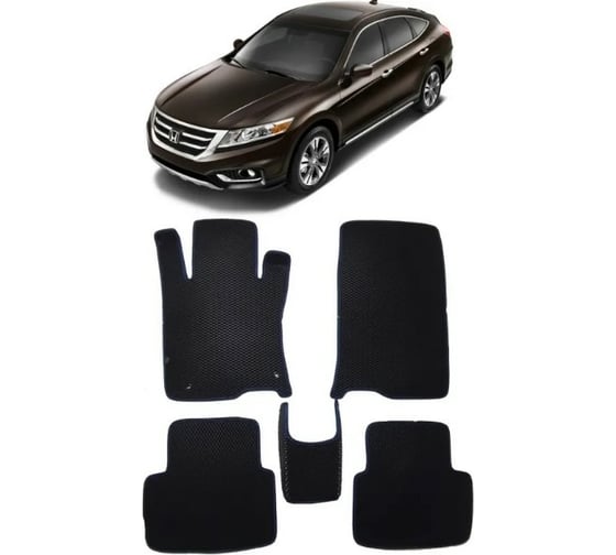 Ковры в салон автомобиля Eva Smart для honda crosstour i рестайлинг 2012-2015, эва сота, черные c коричневой окантовкой 2498-B5A6-S 1