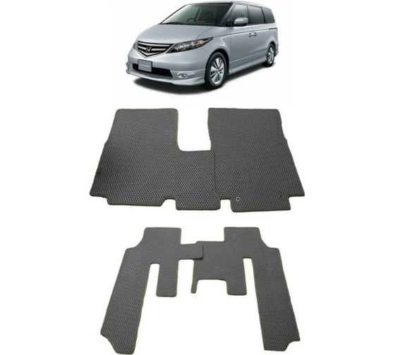 Ковры в салон автомобиля Eva Smart для honda elysion 2004-2006, эва сота, бежевые c бежевой окантовкой 2830-A1A1-S 1