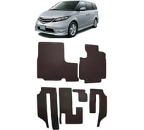 Ковры в салон автомобиля Eva Smart для honda elysion i рестайлинг 2006-2013, эва сота, коричневые c коричневой окантовкой 3070-A6A6-S