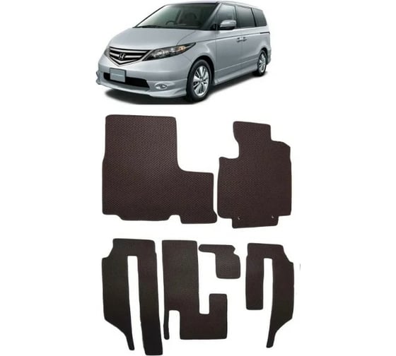 Ковры в салон автомобиля Eva Smart для honda elysion i рестайлинг 2006-2013, эва сота, коричневые c бежевой окантовкой 3070-A6A1-S 1