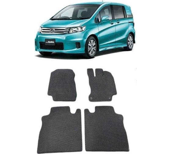 Ковры в салон автомобиля Eva Smart для honda freed spike правый руль 2010-2016, эва сота, бежевые c коричневой окантовкой 1259-A1A6-S